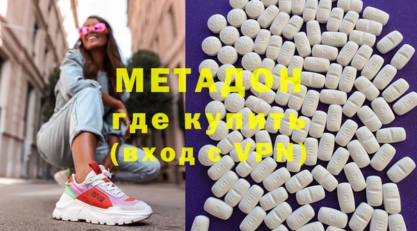 круглые Абинск