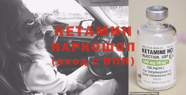 круглые Абинск