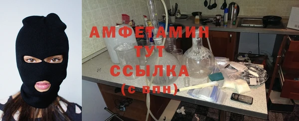 круглые Абинск