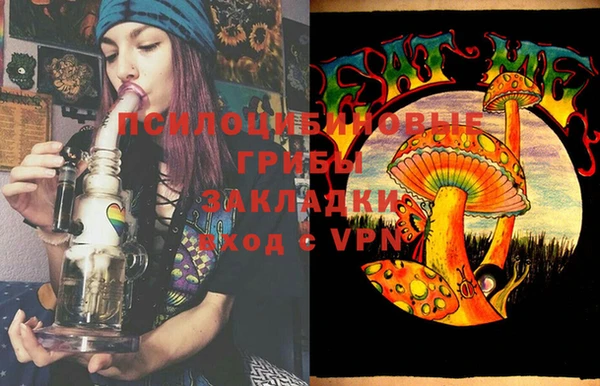 круглые Абинск