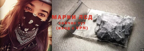 круглые Абинск