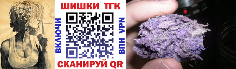 Конопля ГИДРОПОН Правдинск
